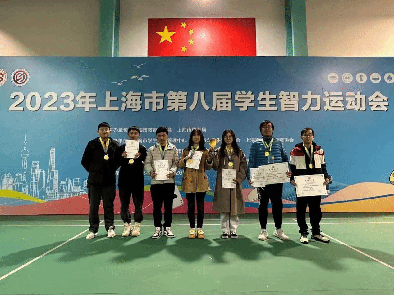 A8体育指定入口图片