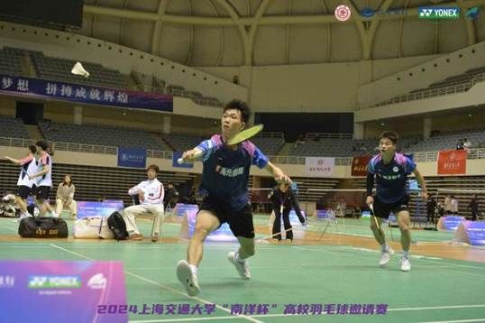 A8体育平台