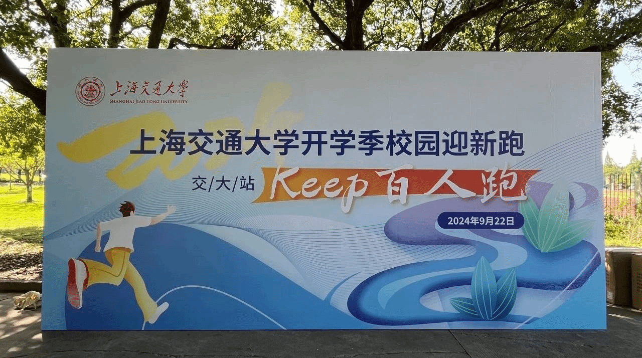 A8体育客户端