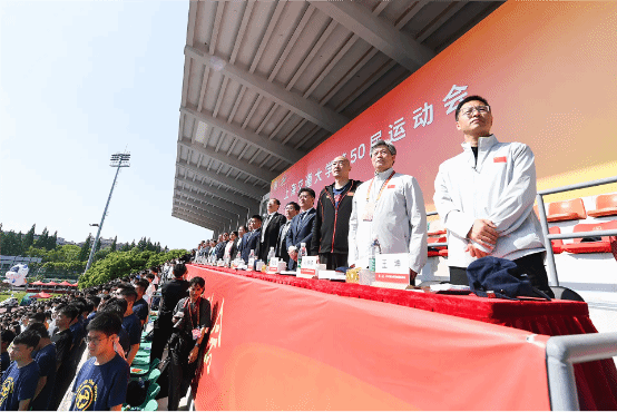 A8体育官方线路