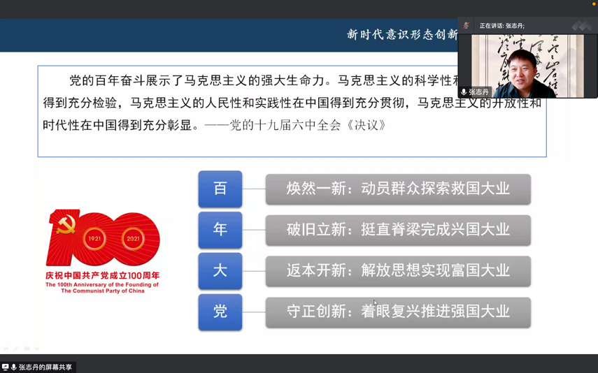 A8体育客户端