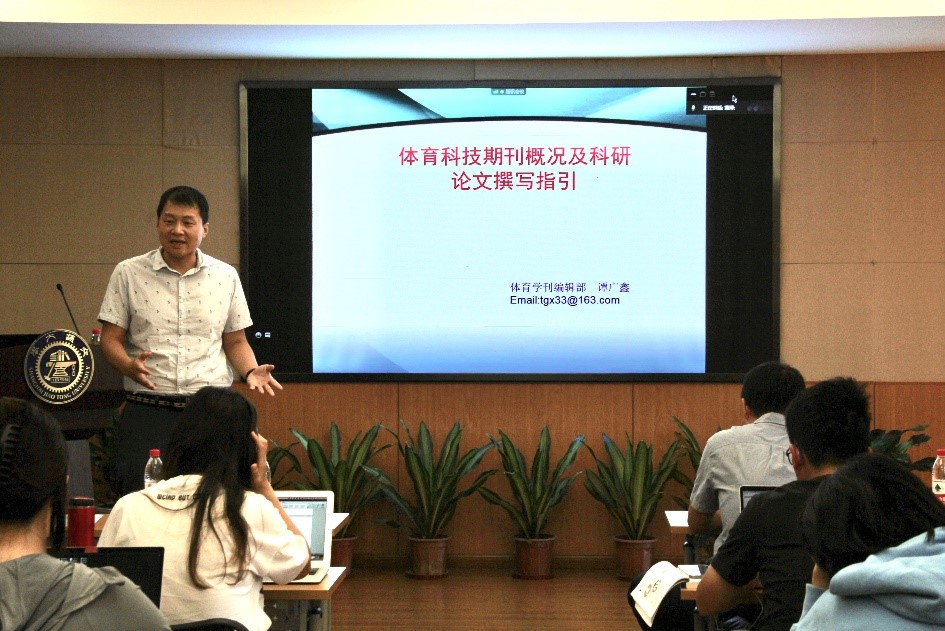 A8体育官方线路