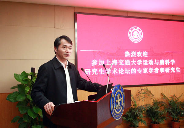 A8体育官方线路