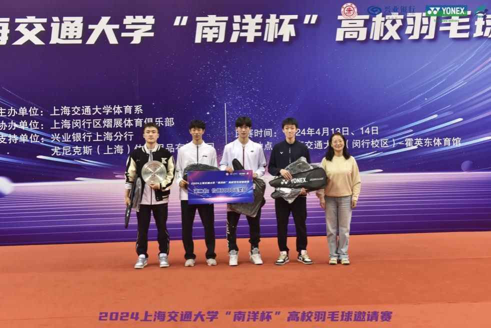 A8体育APP下载