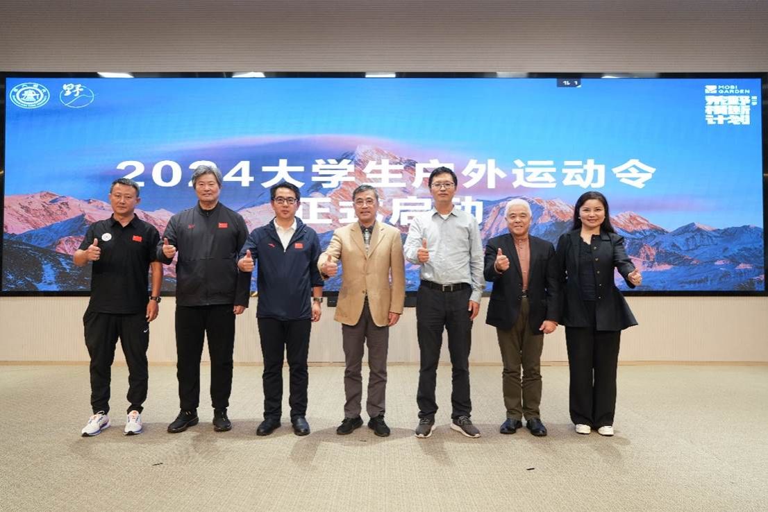 A8体育稳定线路