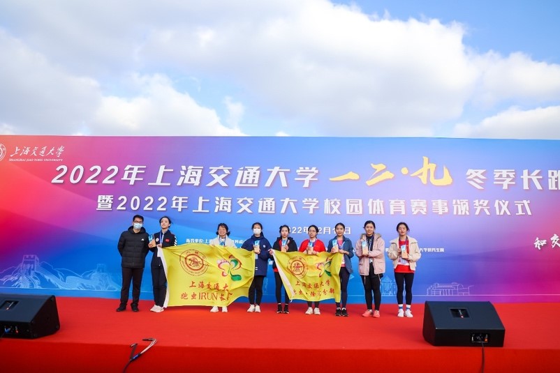 A8体育APP下载