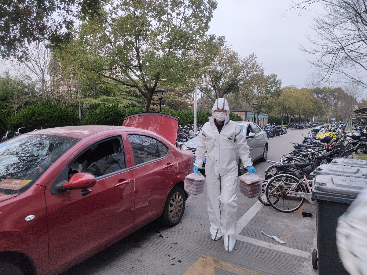 A8体育官方指定端
