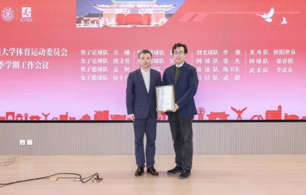 A8体育欧冠直播图片