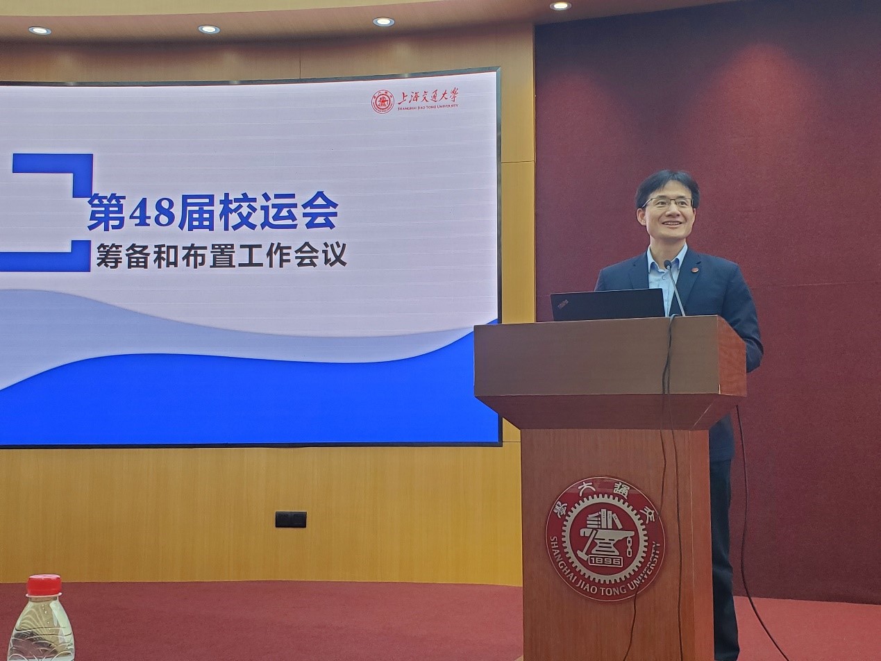 A8体育官方线路