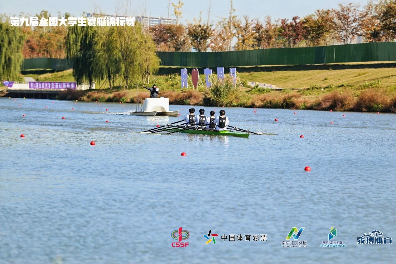 A8体育欧冠直播