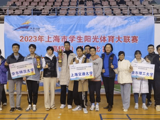A8体育赛事资讯平台图片