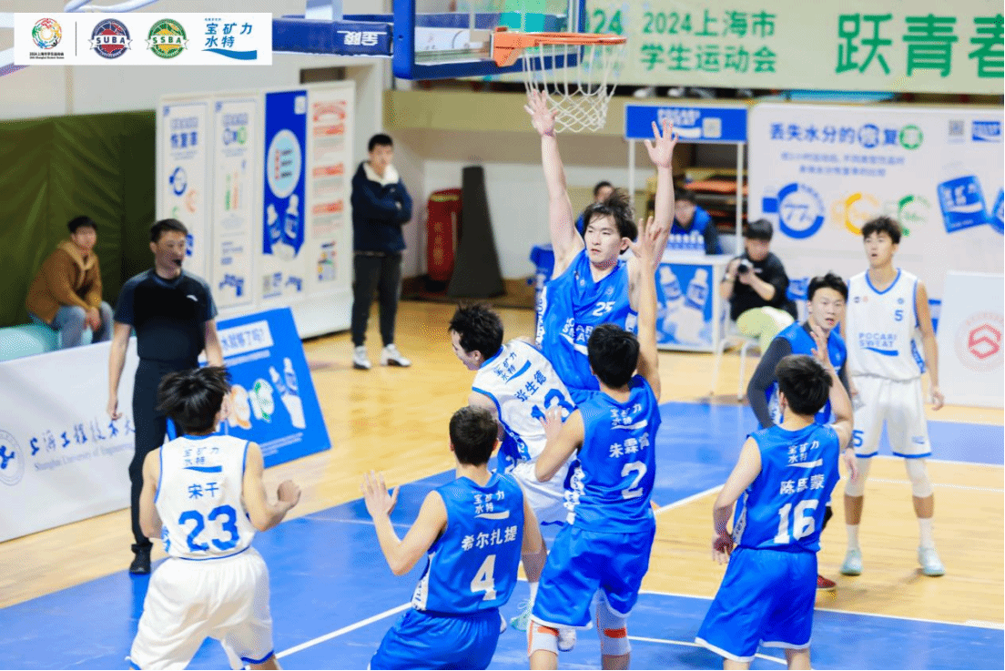 A8体育超级联赛