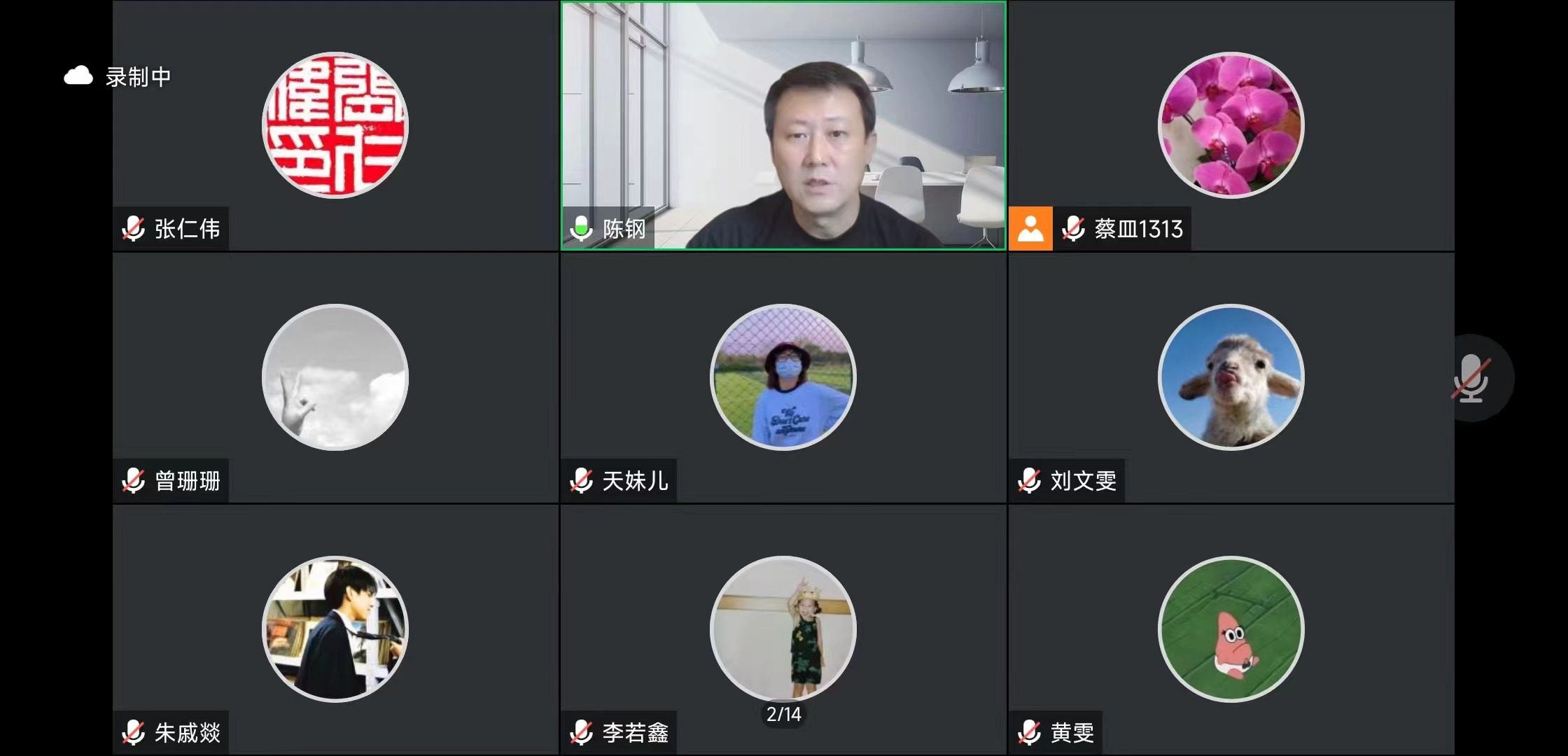 A8体育备用网址