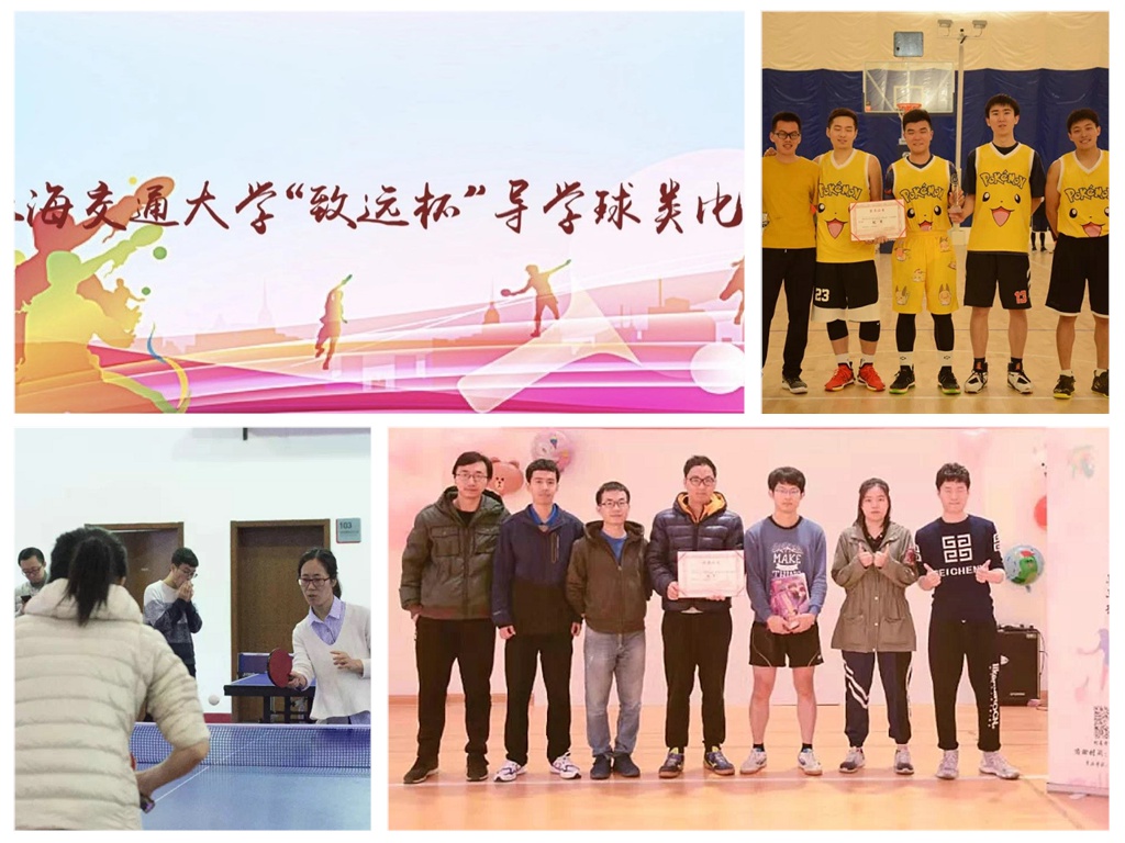 A8体育官方线路图片