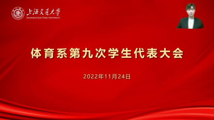 A8体育稳定线路