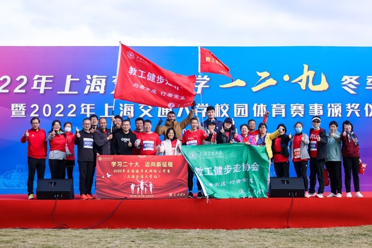 A8体育官方指定端
