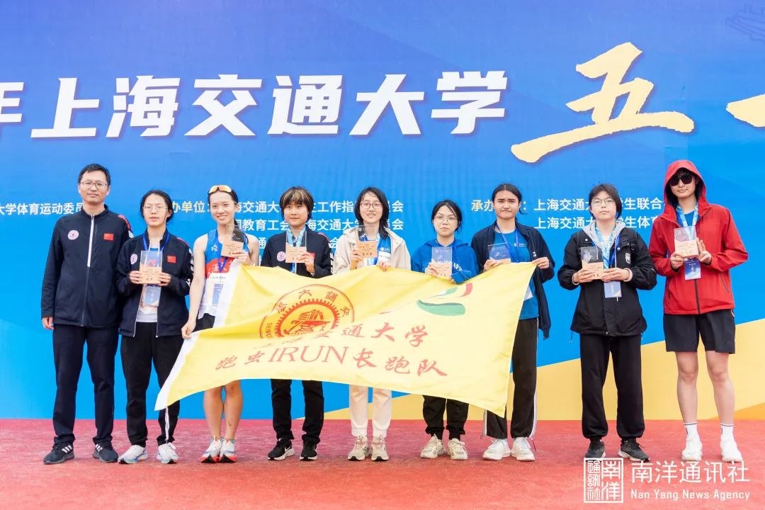 A8体育稳定线路