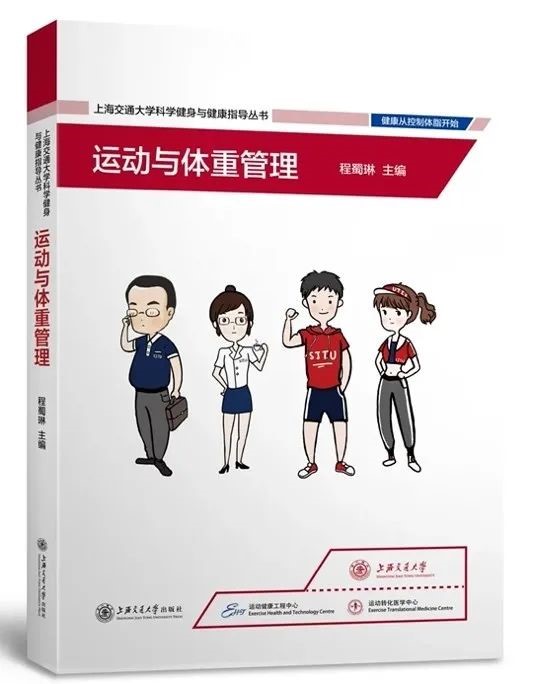 A8体育APP下载