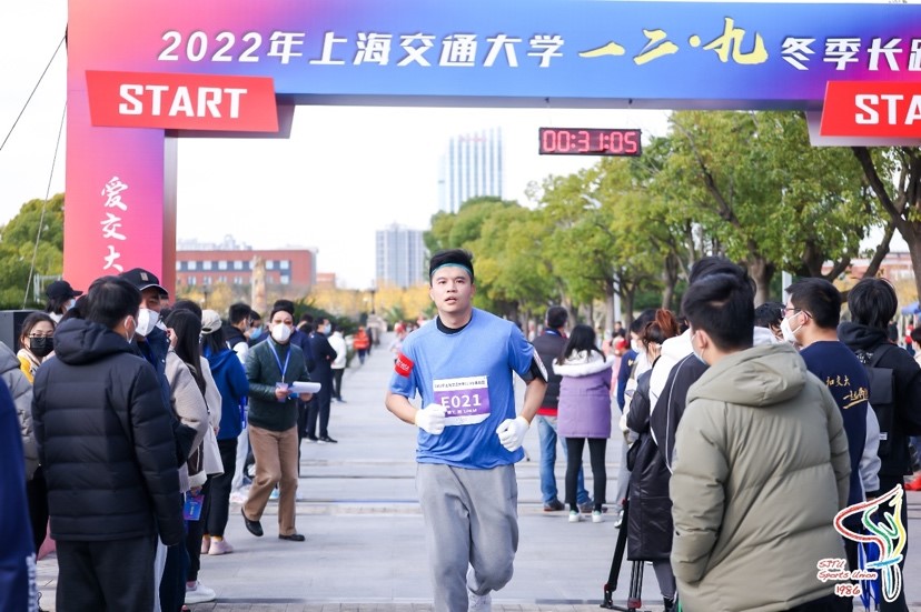 A8体育加速节点
