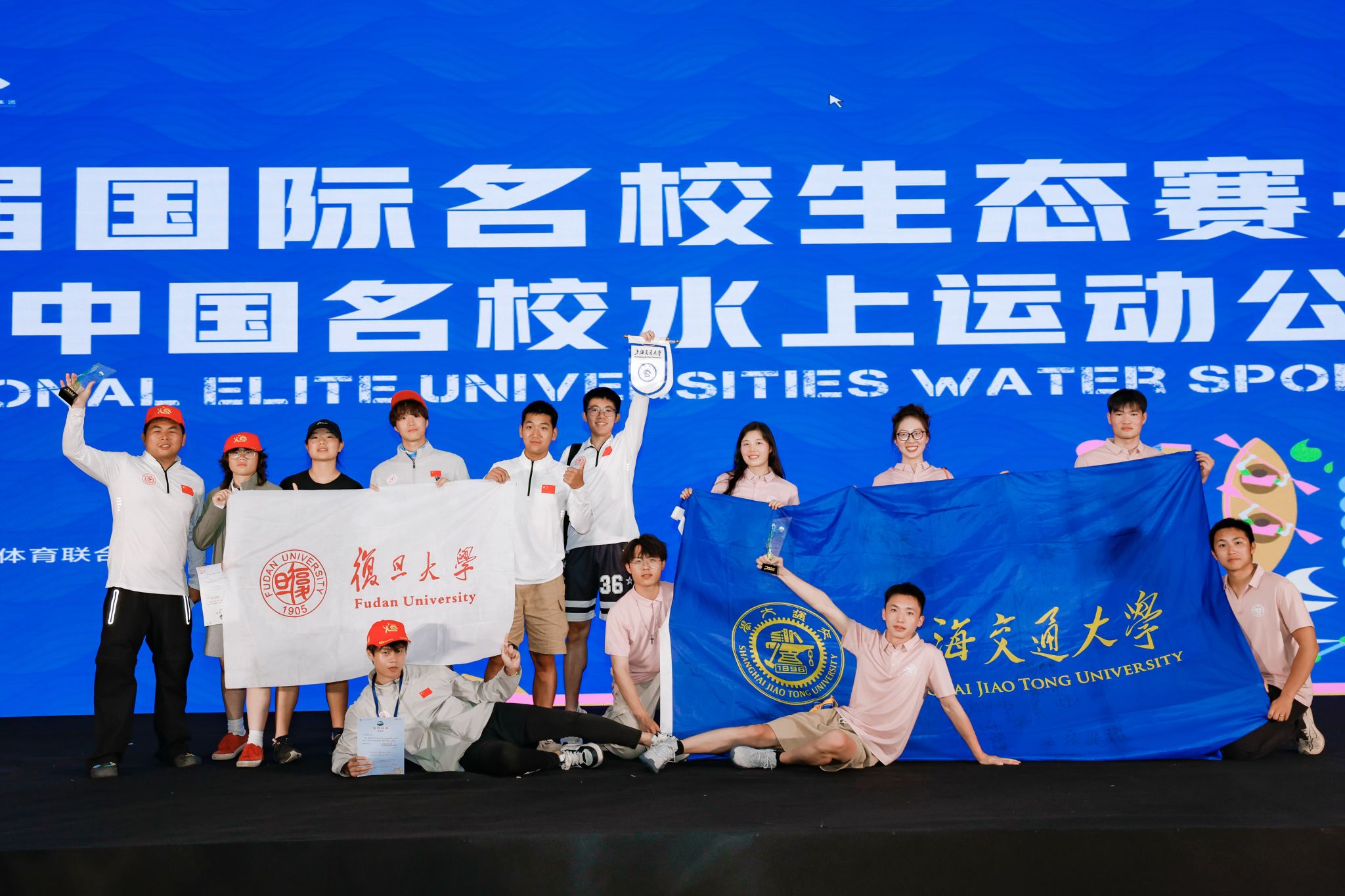 A8体育欧冠直播