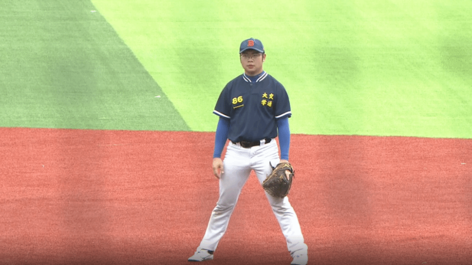 A8体育备用网址
