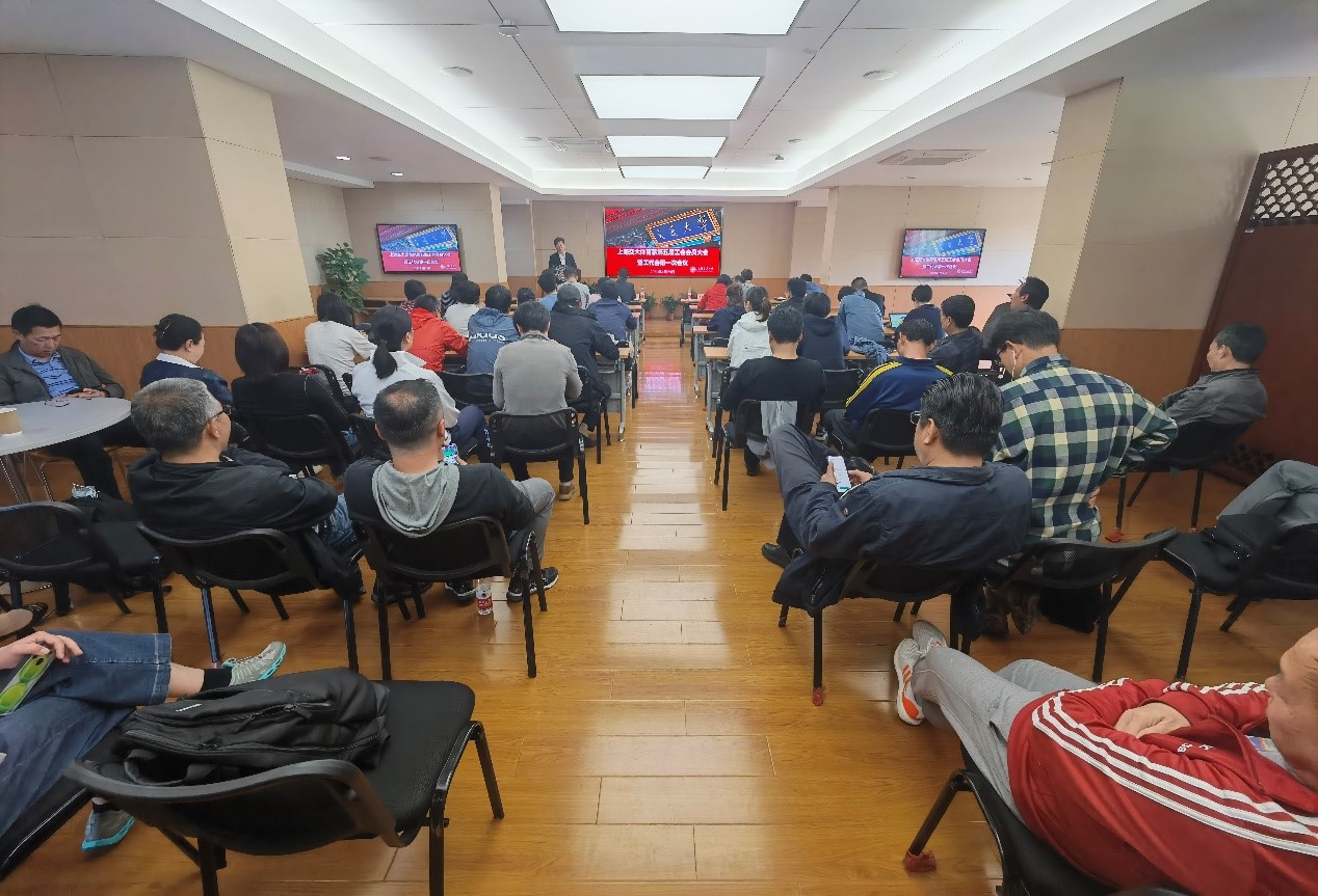 A8体育官方指定端