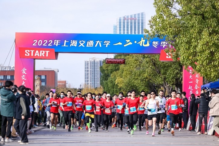 A8体育备用网址