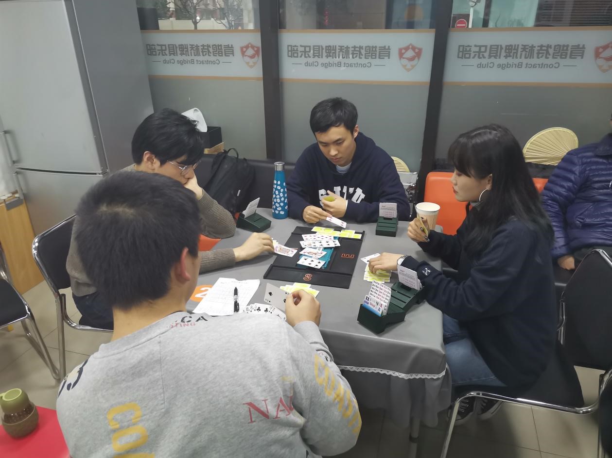 A8体育备用网址