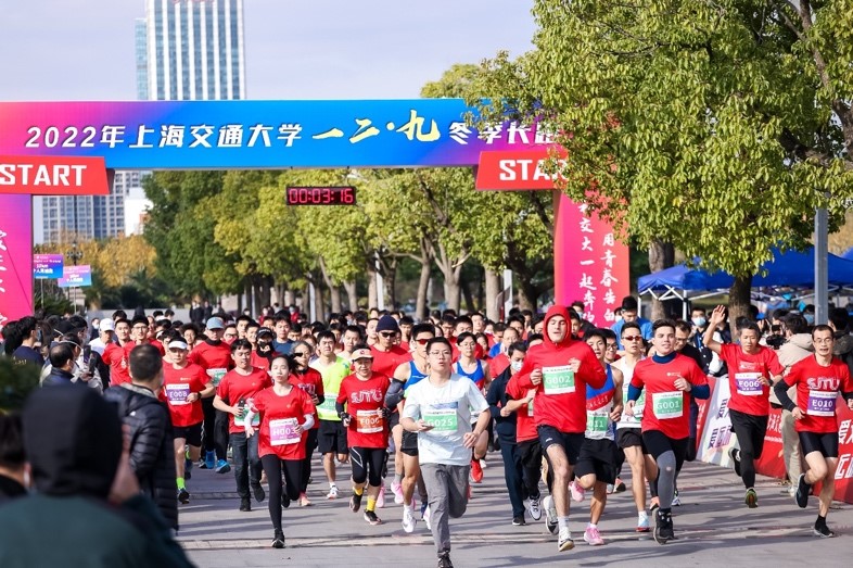 A8体育赛事快讯