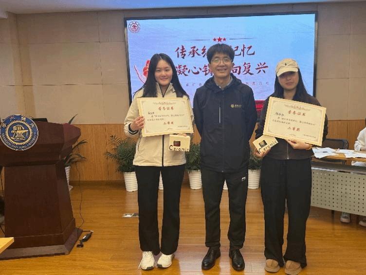 A8体育互联系统