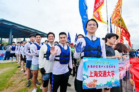A8体育手机版