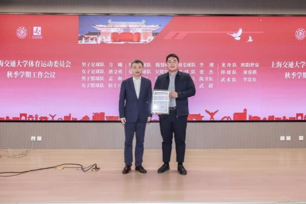 A8体育客户端图片