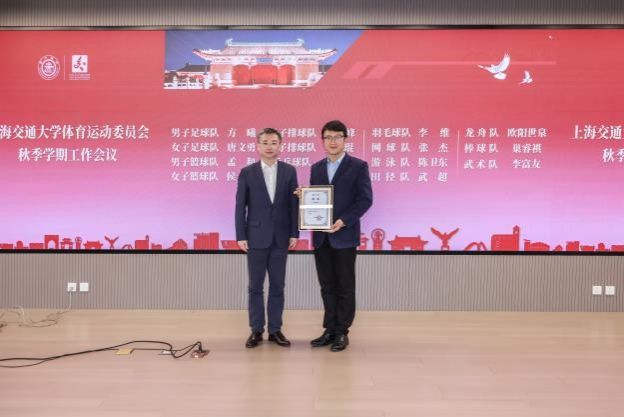 A8体育客户端图片