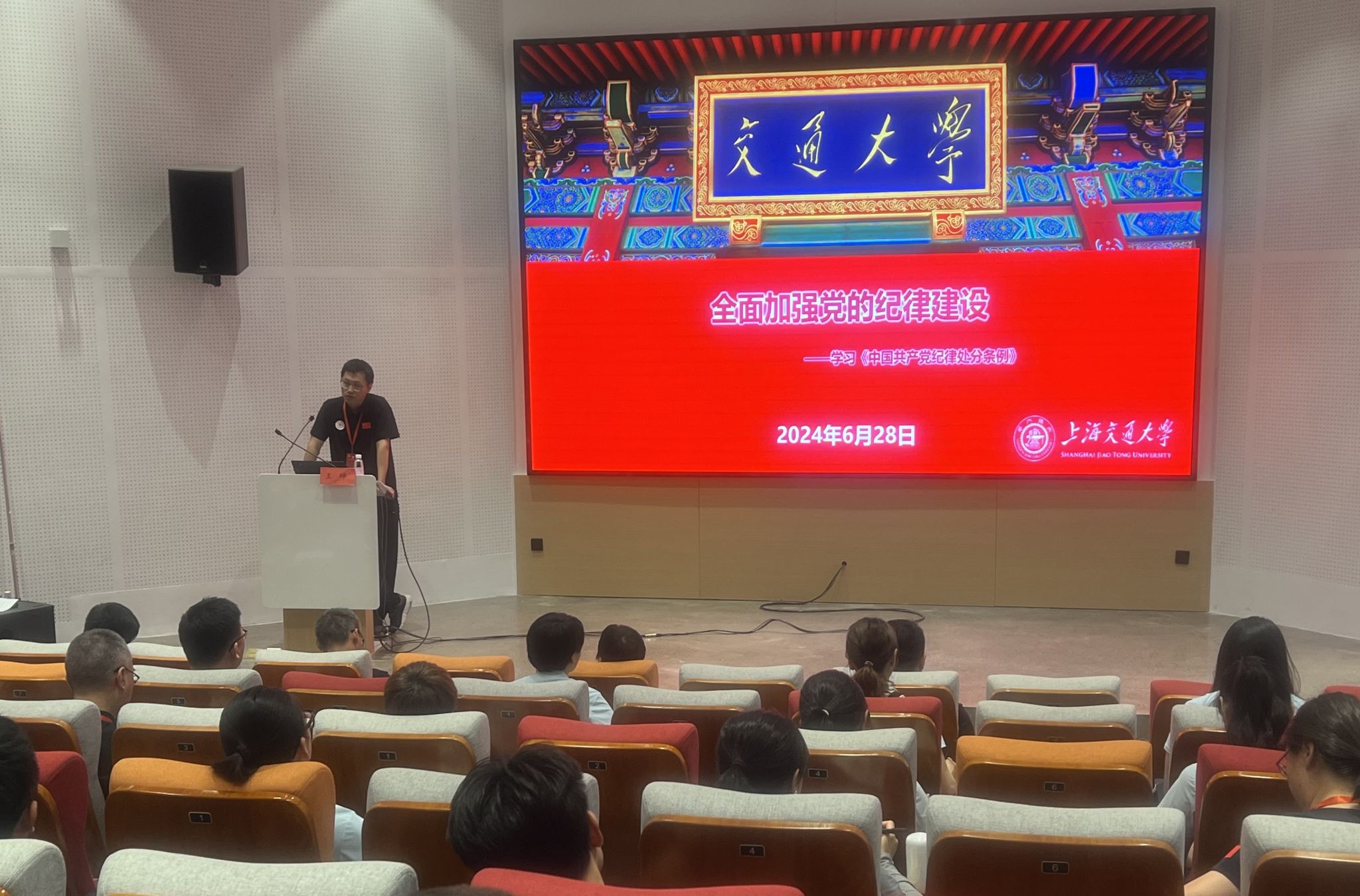 A8体育赛事快讯