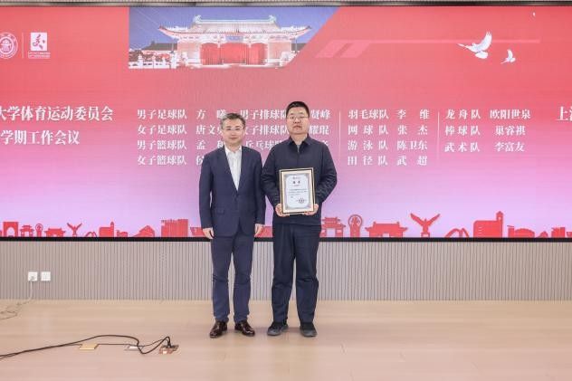 A8体育APP下载图片