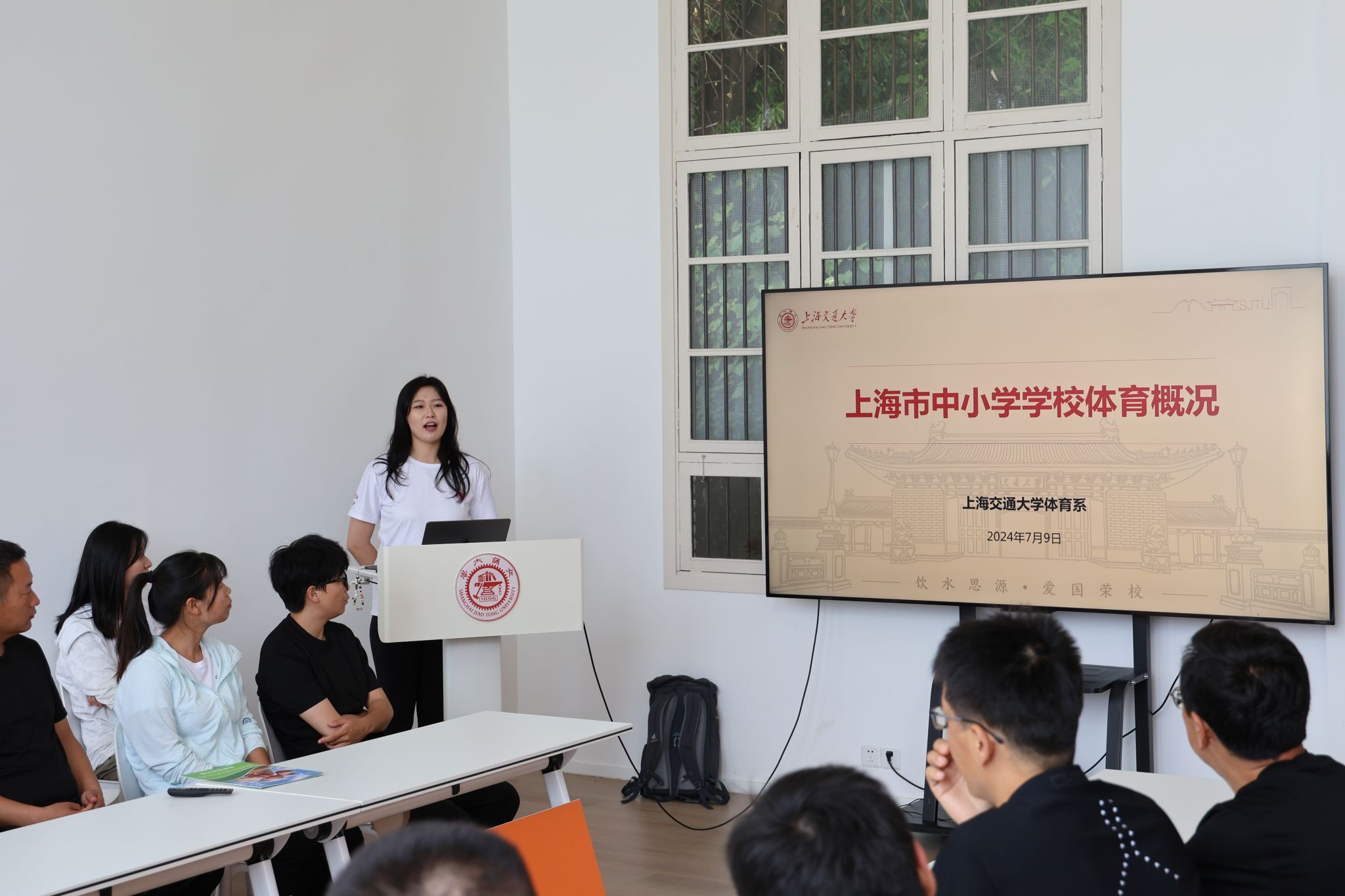 A8体育超级联赛