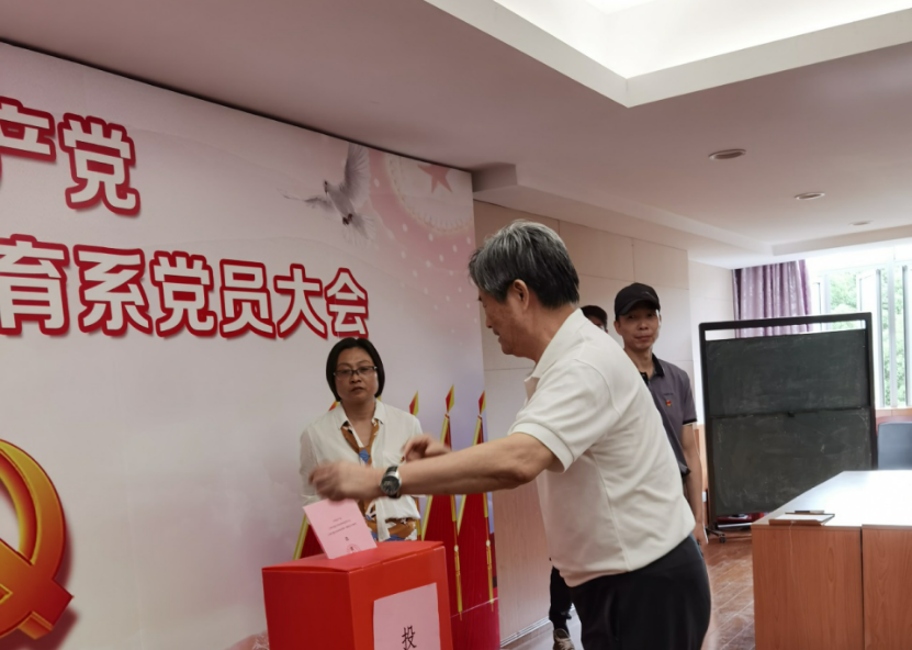 A8体育数据中心