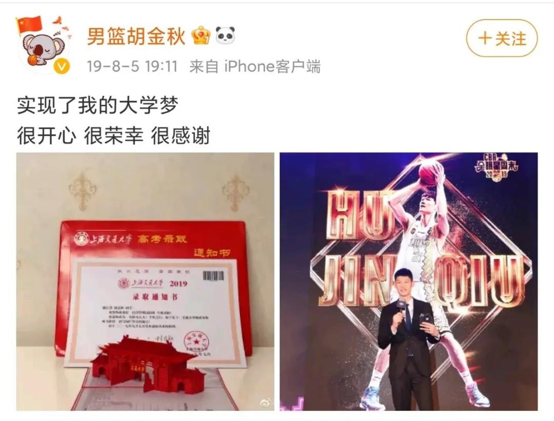 A8体育指定入口