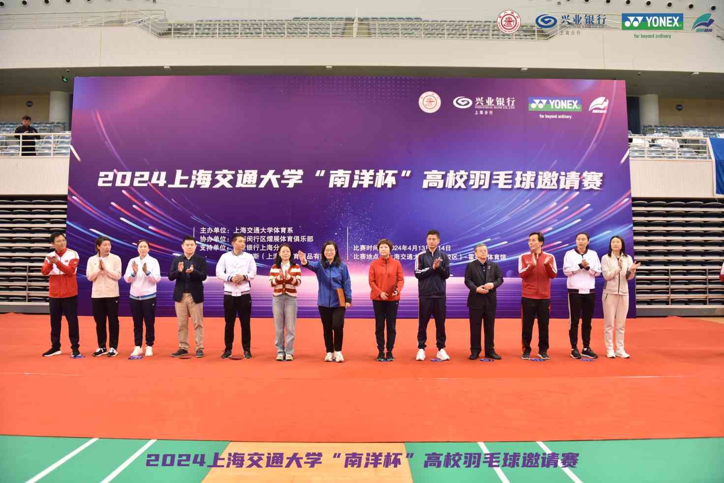 A8体育APP下载