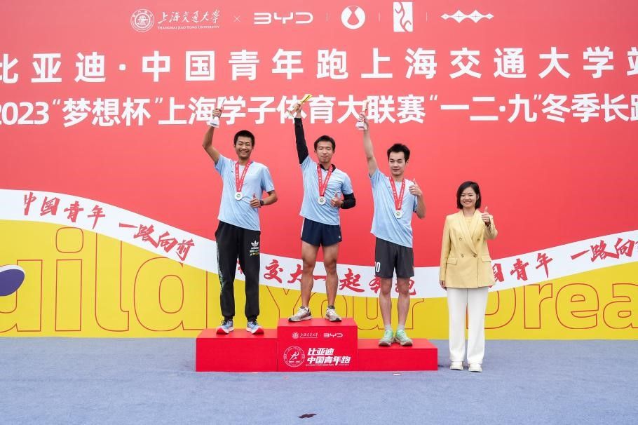 A8体育超级联赛