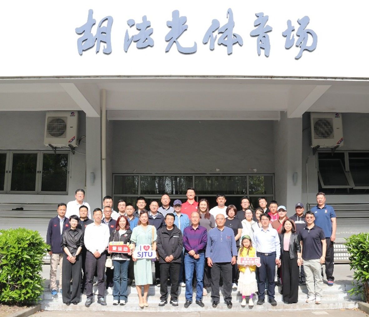 A8体育官方指定端