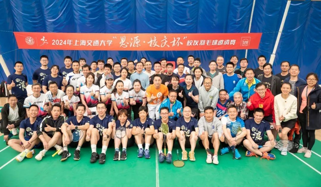 A8体育稳定线路