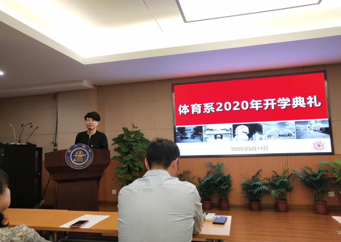 A8体育APP下载