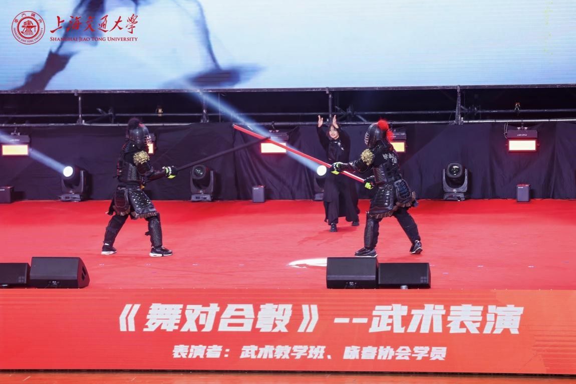 A8体育官方指定端
