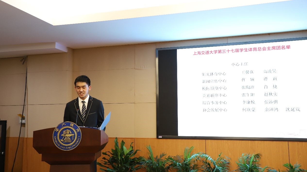 A8体育APP下载