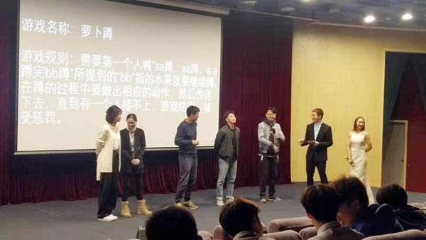 A8体育互联系统