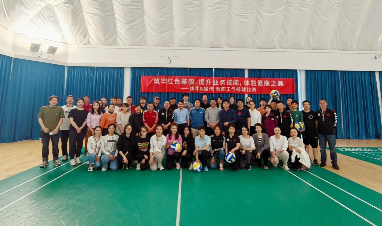 A8体育官方指定端
