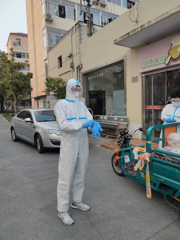 A8体育互联系统