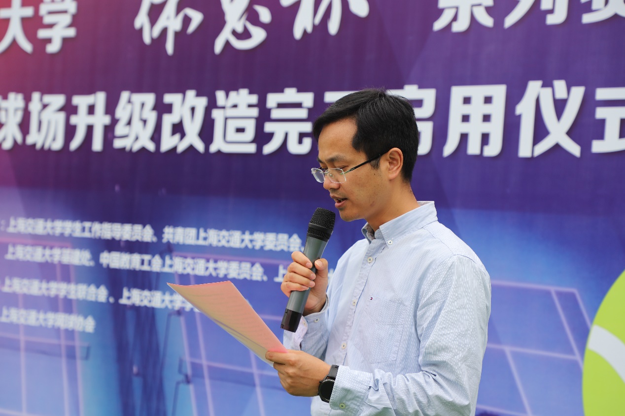 A8体育赛事快讯