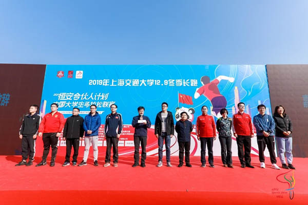 A8体育超级联赛